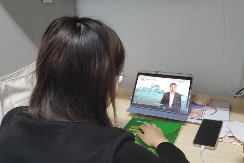 在线课程：解锁高效学习的钥匙