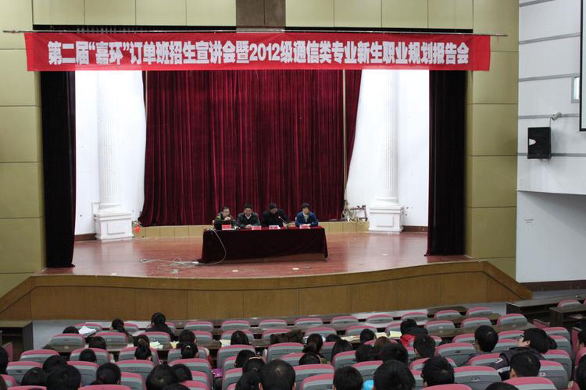 在线课程：解锁高效学习的钥匙
